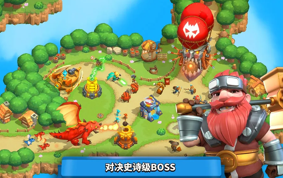 狂野天空塔防英雄RPG