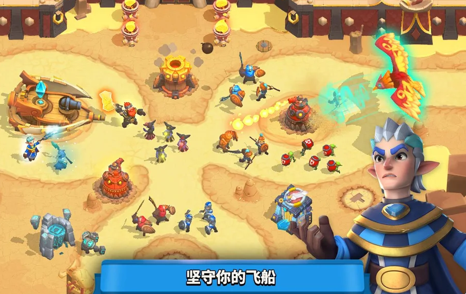 狂野天空塔防英雄RPG