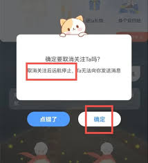 心岛日记如何结束远航