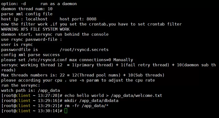 Linux通过Rsync+Sersync实现文件实时同步