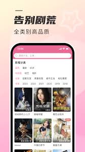 韩小圈手机版如何登录