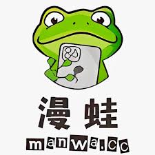 漫蛙MANWA官方网页在哪里