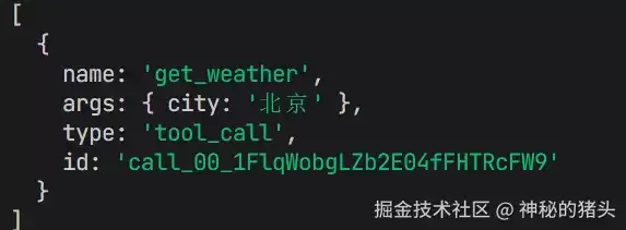 LangChain Tool 实战：让大模型长出双手 通过 Tool 调用连接真实世界