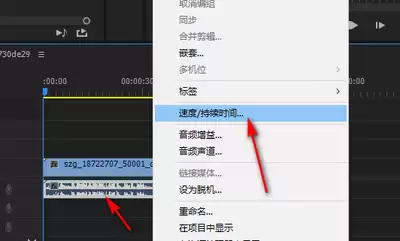 pr视频音频波形不显示如何解决-pr视频不显示音频波形怎么处理