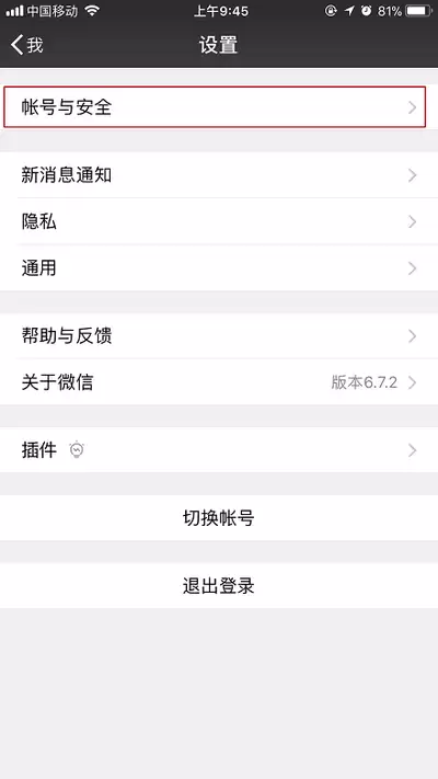 顺丰小哥网页版登录入口在哪里 - 顺丰小哥网页版官网入口是什么