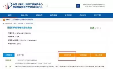 Gmarket退货办理方法-Gmarket退货申请流程与国际运费说明