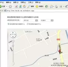 乐清上班族论坛社区首页是啥-乐清上班族论坛官网入口地址在哪