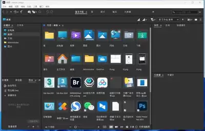 Adobe Bridge怎样批量改名-文件用Adobe Bridge快速重命名技巧