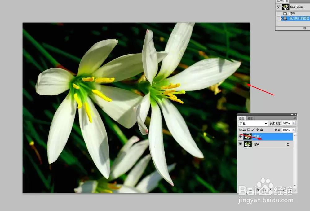 Photoshop如何制作棉布的纹理效果