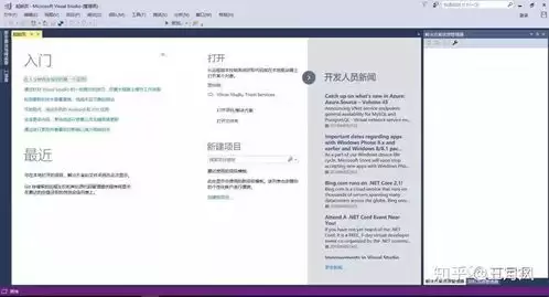 visual studio低版本项目移动到高版本时提示版本不匹配怎么办
