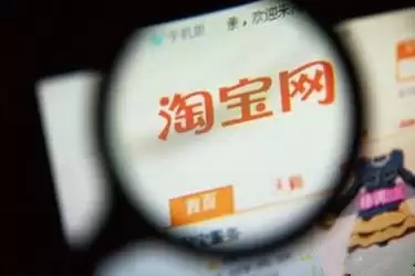 淘宝后期怎么补单赚钱：淘宝补单方法2020