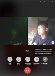 QQ视频通话卡顿怎么解决