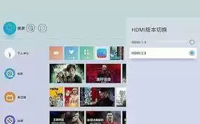 电脑投屏教程：怎么操作