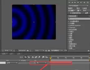 AE制作逼真水波纹效果动画教程-AE怎么制作逼真的水波纹效果动画