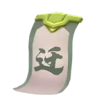 《烽烟云起》攻略：迁城打法