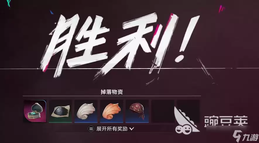 遗忘之海变质的兔子火腿获取方法 遗忘之海变质的兔子火腿获取教程