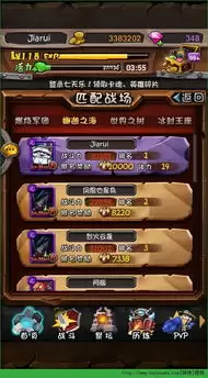 TBH塔斯克巴英雄魔方系统如何玩