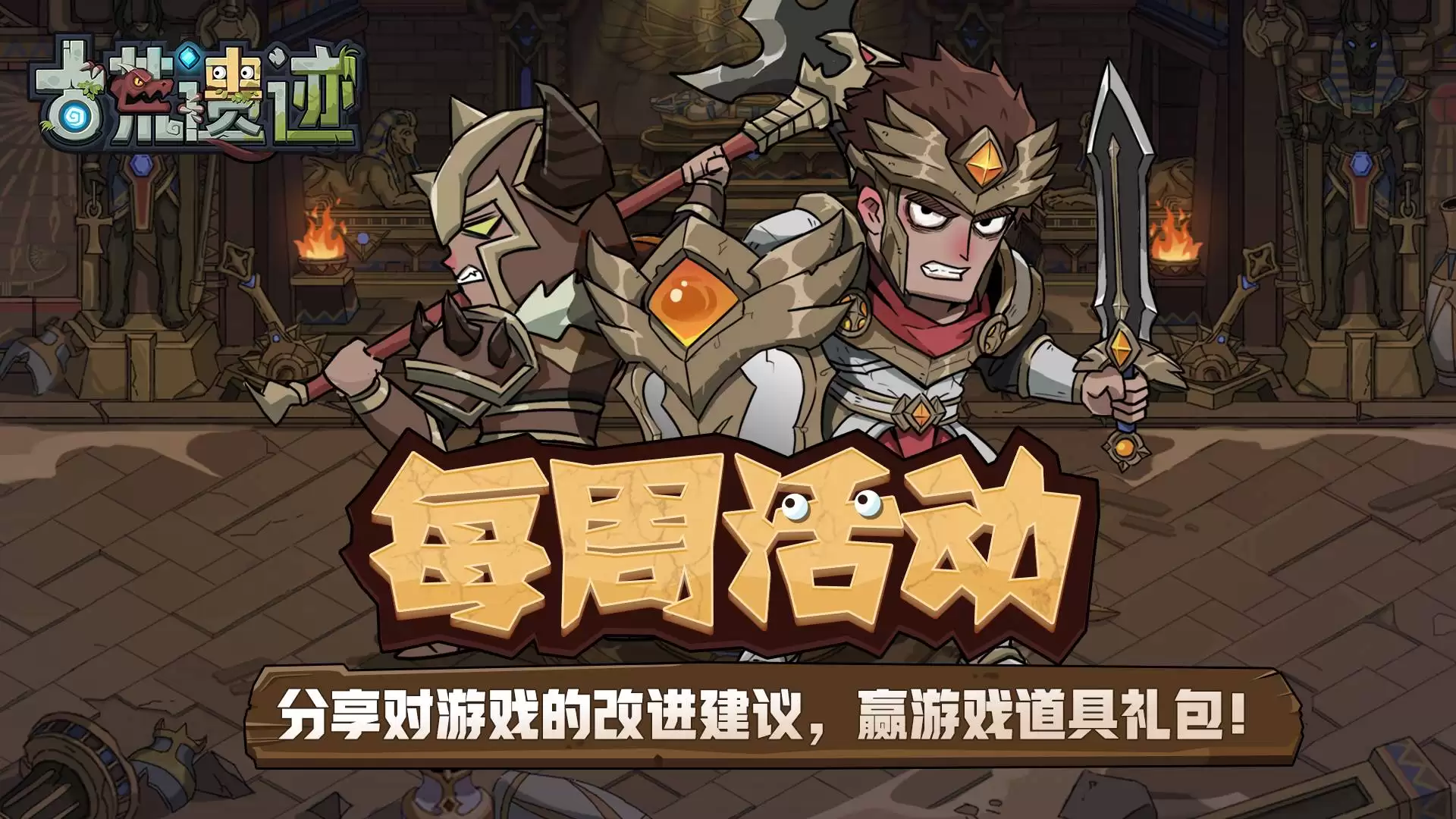 朋友收集梦想生活如何购买