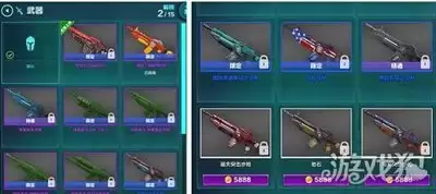 红色沙漠炽热苍穹头盔怎么获取
