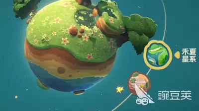 星布谷地露卡种子种植方法