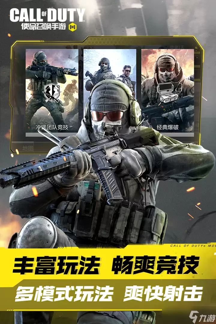 dota2游戏环境到底怎么样