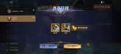 潮汐守望者剑君顾缺好不好