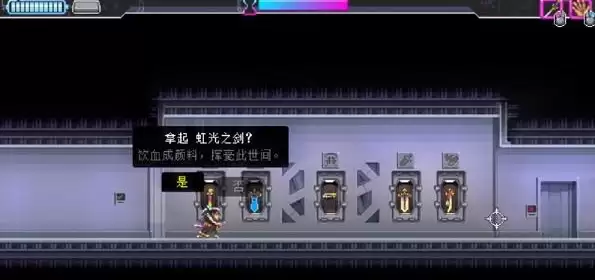 武士零五大隐藏武器如何获取