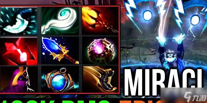 Dota2中宙斯的出装建议有什么
