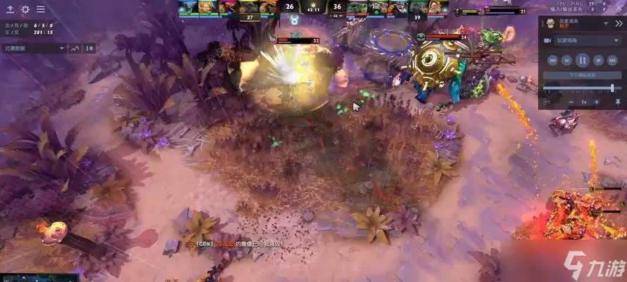 探秘Dota2中力量型英雄噬魂鬼的战斗之道 展示噬魂鬼的力量与吞噬能力