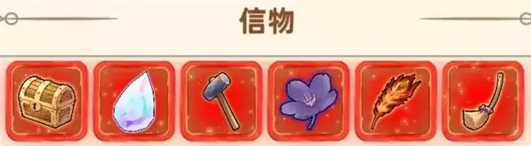 追迹迷城 阿克斯闪避战技流搭配推荐-实用玩法攻略
