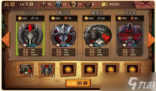 《龙之信条2》战士技能搭配攻略 战斗力提升的最佳组合策略