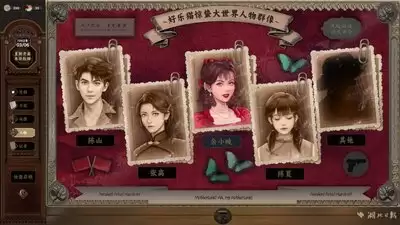 谍惊蛰分支选项怎么达成结局