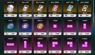 异环1.0九原怎样培养