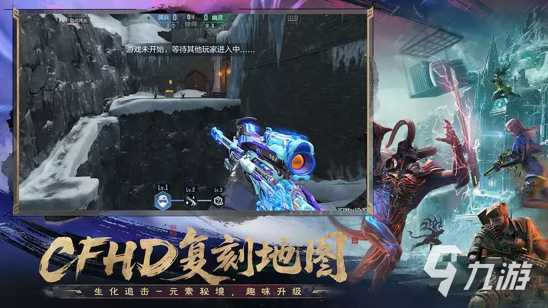 cf手游王炸黑市活动攻略 cf手游王炸黑市活动介绍