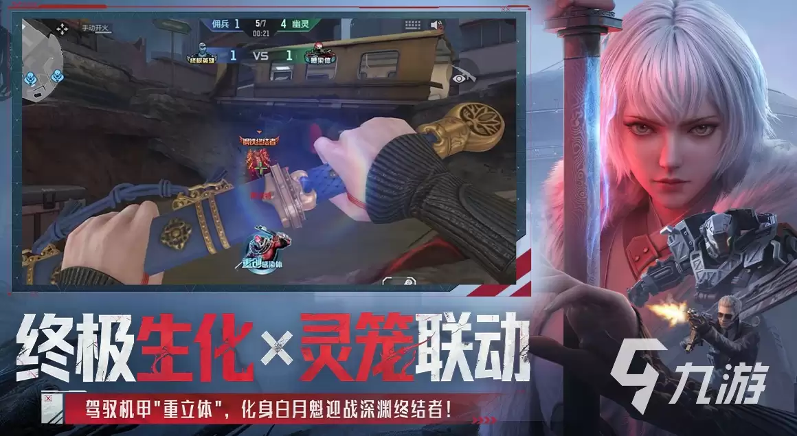 CF大额账号交易（5000+点券）手续费最低平台推荐