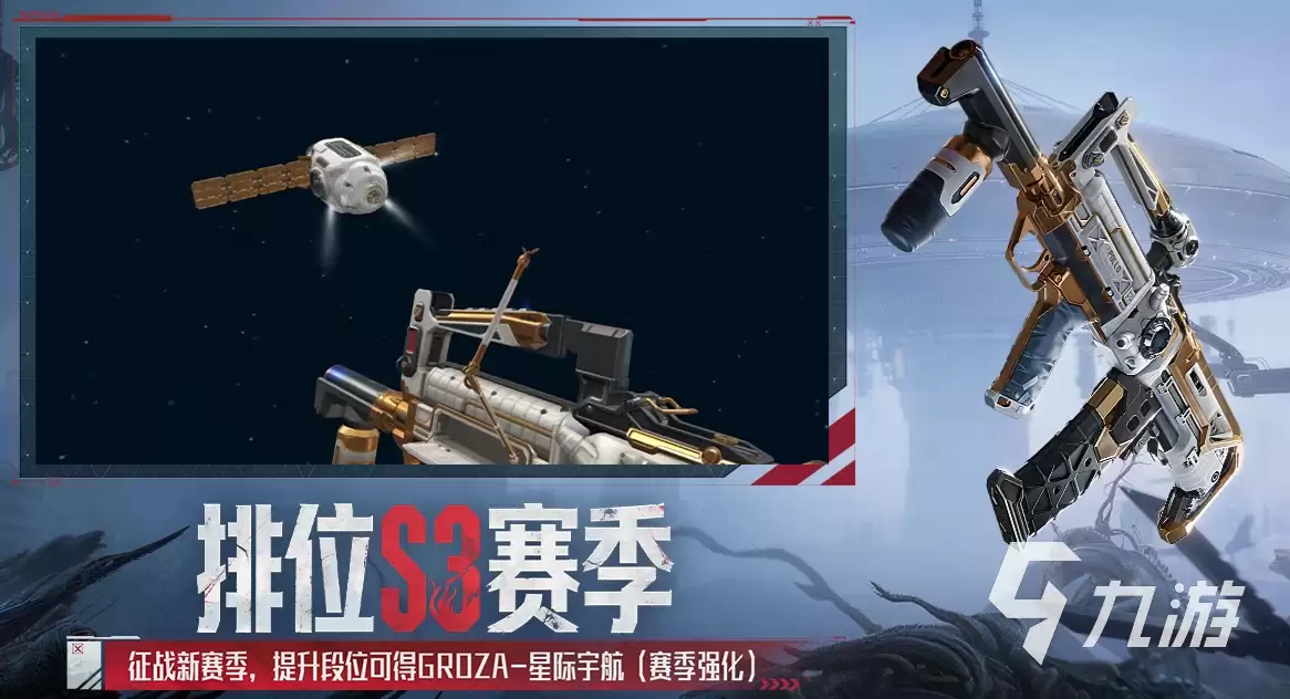 穿越火线CF账号300元以内低价卖号平台推荐：手续费低的卖号渠道汇总