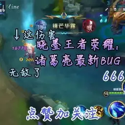 王者荣耀世界会员权益包括哪些