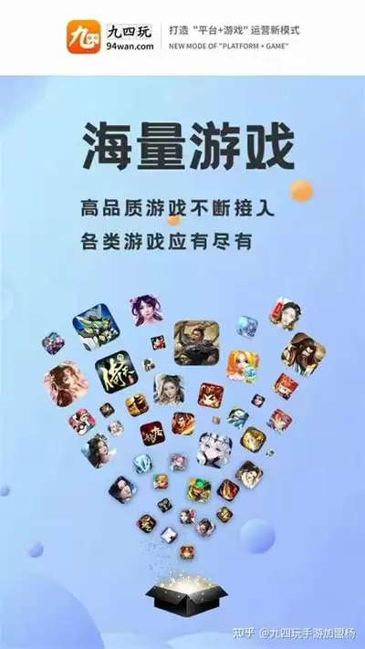 吞噬星空如何挑选神装