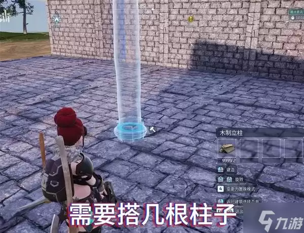 幻兽帕鲁正式版用长椅堆叠各种设施的方法推荐