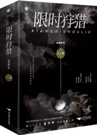 我要当老祖道小鱼值得培养吗 - 我要当老祖道小鱼强度解析