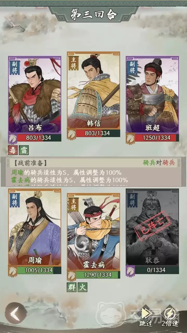 烽火望长安上线时间揭晓：烽火望长安开服日期与预约入口