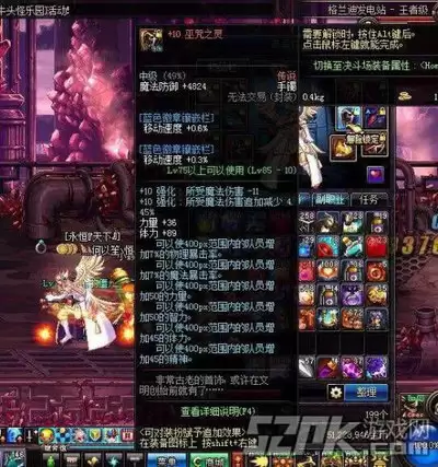王者之弈攻略体力如何获得-王者之弈体力获取方法分享