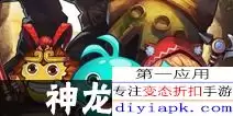 流明物语特雷的回忆发明家之城迷宫玩法如何玩