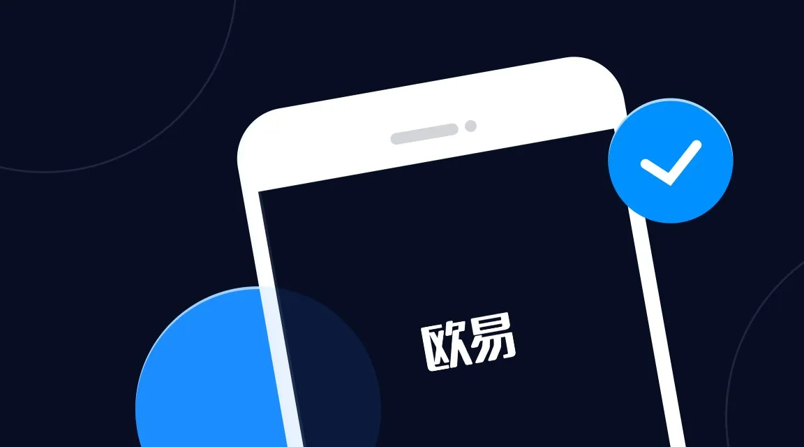 欧意官网怎么查找-OKX官方页面识别指南