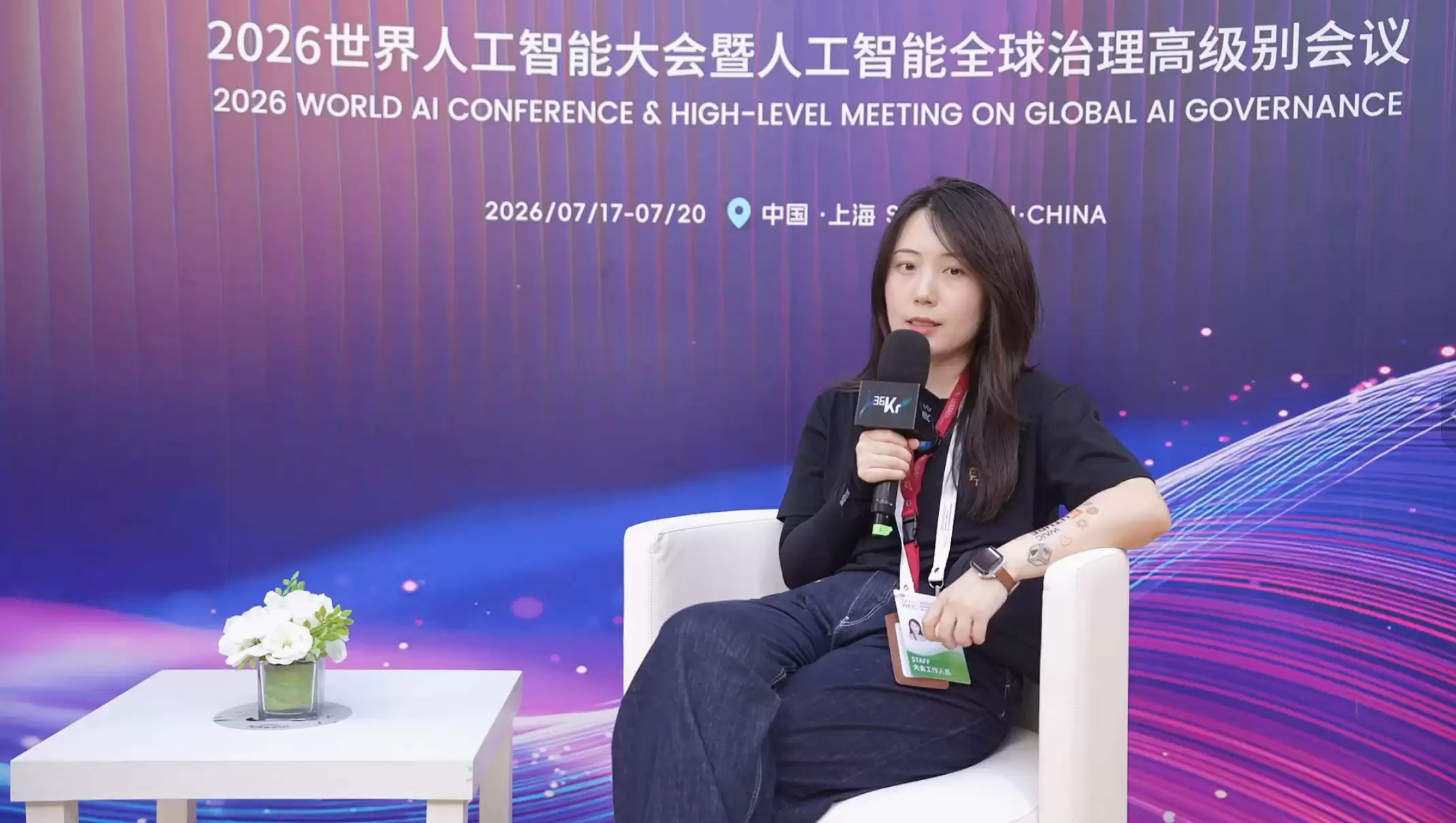对话FutureTech张梦钊：从一个人加一群Agent到超级个体：AI正在重塑创业范式
