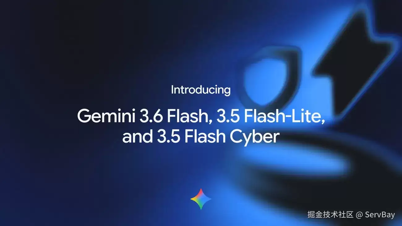 Gemini 3.6 Flash 正式发布：省了 Token 但智商没跟上？