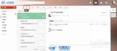 Yandex邮箱官方网址是哪个