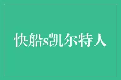 超级教练账号找回方式
