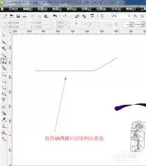 coreldraw折线工具如何使用