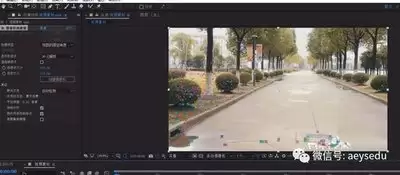 ae怎样制作实景合成3D摄像机跟踪文字特效